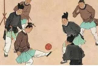 中国古代蹴鞠与现代足球起源探析 - 3023.com