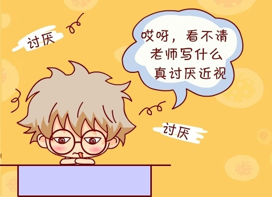 著名教育学者熊丙奇谈青少年视力保护：“减负+监管”才能标本兼治