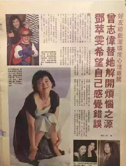 文章配图
