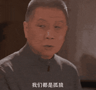 156643362515103929_620_1000.GIF