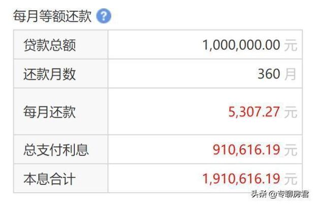 江苏造价用啥软件下载，江苏造价用什么软件-第2张图片-雷盾自助建站|ai文本生成,aigc软件站公司网站源码-天霸装饰