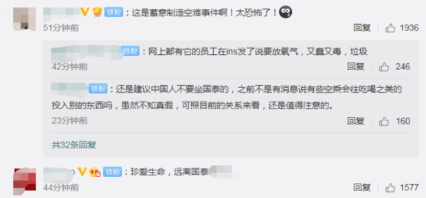 156689823183873435_620_1000.PNG