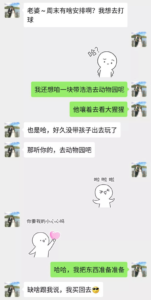 eeus手机免费,巨大美斗神女奥特曼