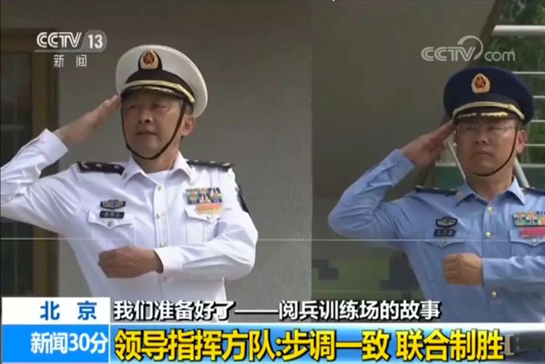 火箭军将军领队再度参加大阅兵,两人都是少将,一人曾亮相"9·3"大阅兵