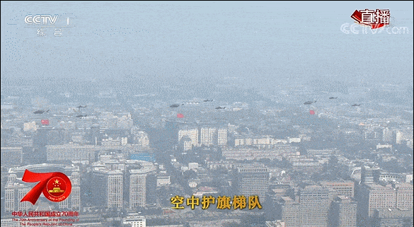 太震撼!70张动图重温国庆大阅兵精彩瞬间!这个细节让网友瞬间看哭