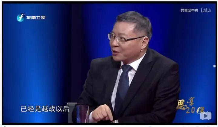 中国南海最新消息开火