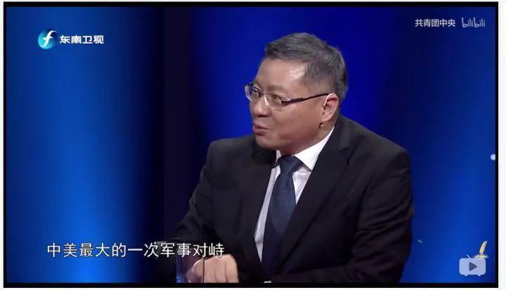 中国南海最新消息开火