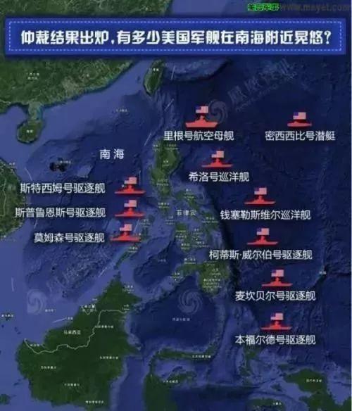 中国南海最新消息开火