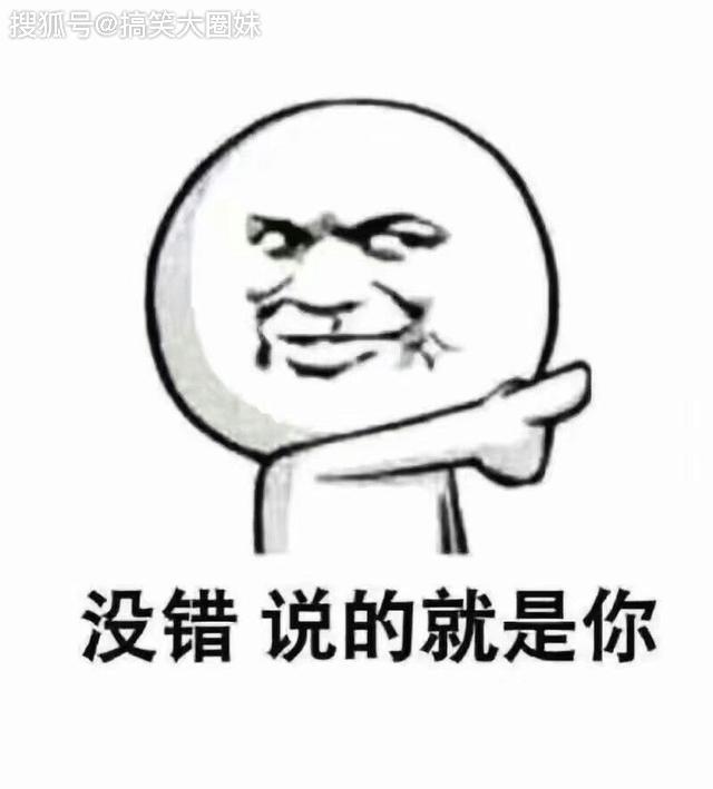 搞笑动态图gif:你晕哪愫捅鹑搜壑械哪,已哭晕在厕所