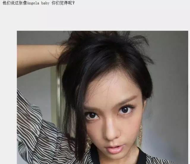 王思聪被逼与身材圆润千金联姻?阅女无数的他