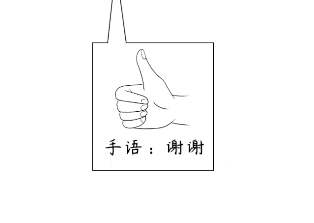 可能都存在这样的认知偏差: 医生一定不会生病; 警察个个都身体倍儿棒