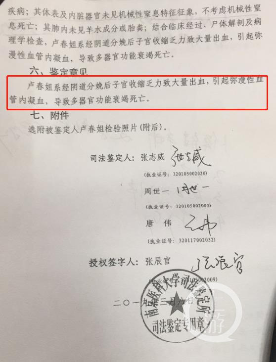 文章配图