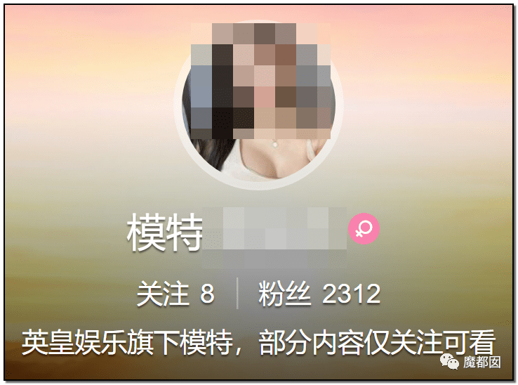 图片[4]-网曝女大学生卖淫日记发布网络-福利巴士