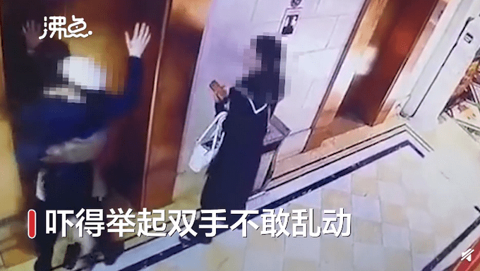 电梯间遭女孩强吻男子发声 ：一直在找她，被她吸引想认识（视频/图） - 2
