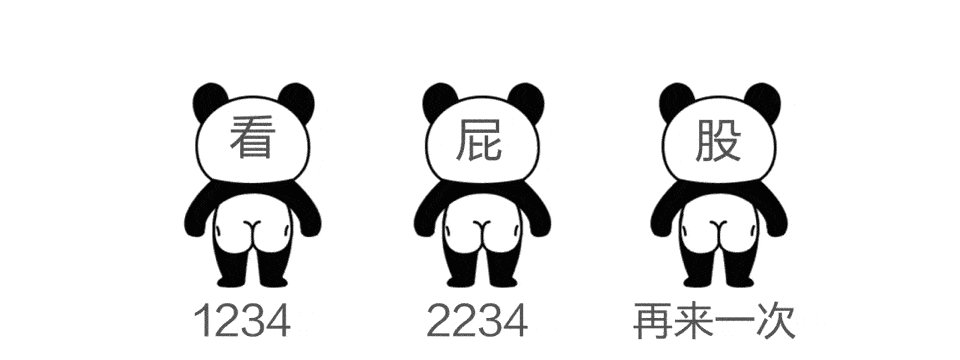 提肛,让你的菊花重新找回尊严