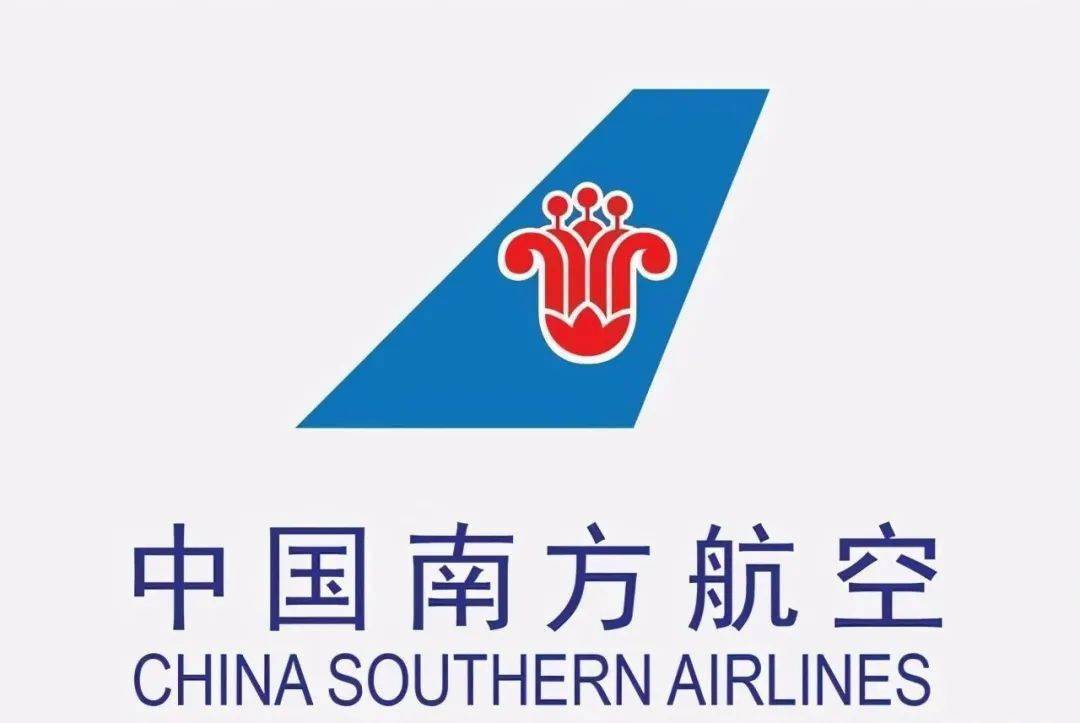 南方航空公司红色木棉花标志