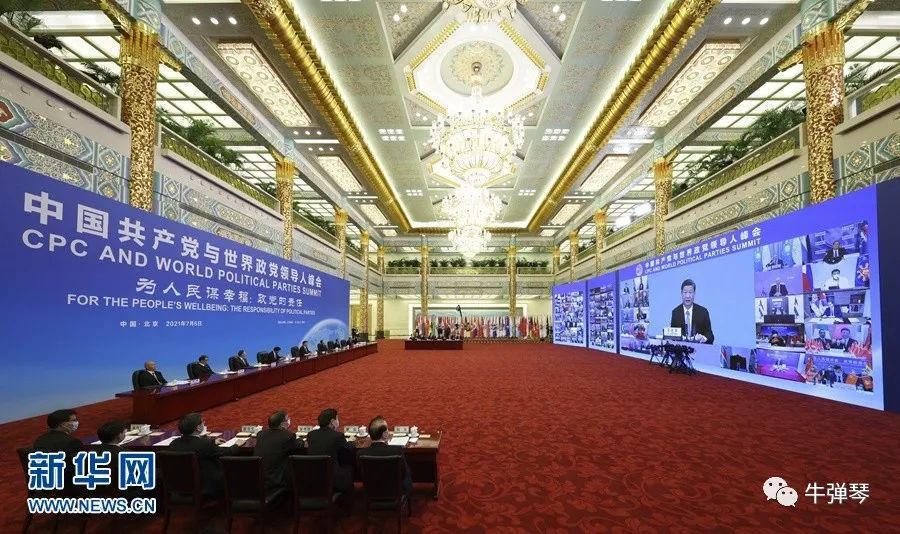 7月6日,中国干了一件史无前例的外交大事!特殊场合,有