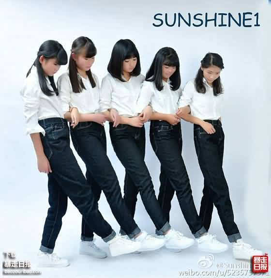 Sunshine组合最新MV《我要做你女朋友》辣眼