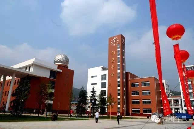 祝贺!旬邑中学袁渊源等优秀毕业生被复旦大学