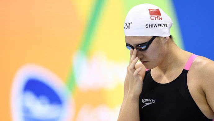 叶诗文无缘400米混合泳决赛,教练看好200米主