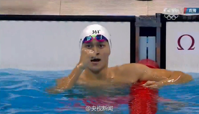中国游泳爆发 洪荒之力 ,奥运该有的还是快乐 -