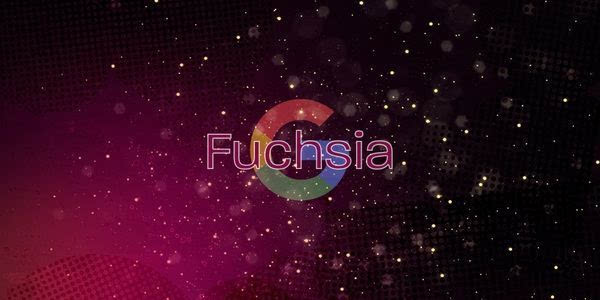 从 Chrome OS + Android 到 Fuchsia:谷歌操作