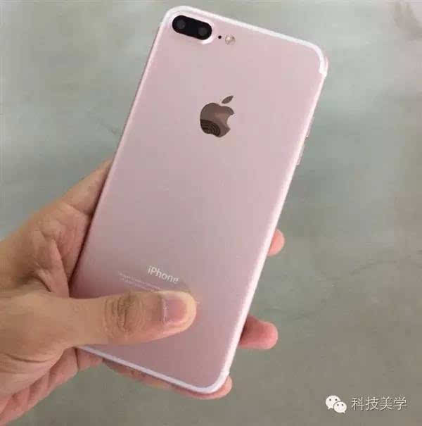 玫瑰金iphone7P亮相 苹果欲发新型材质ipad - 