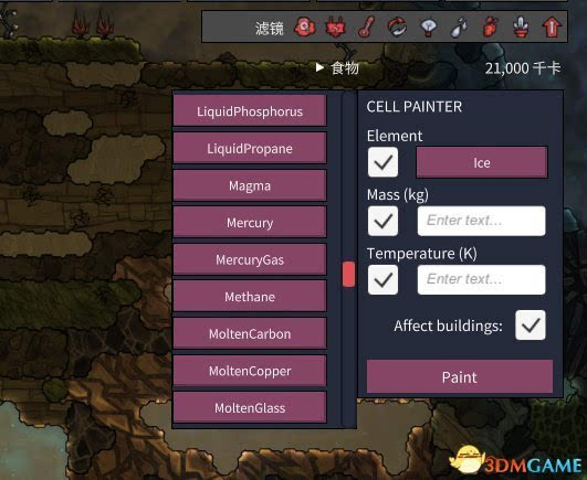 缺氧Debug模式开启及用法 steam版控制台作弊
