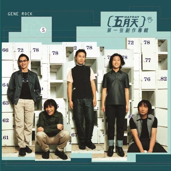 人均年龄_中国人均寿命变化图