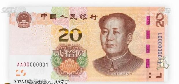 货币增发gdp_数字货币(3)