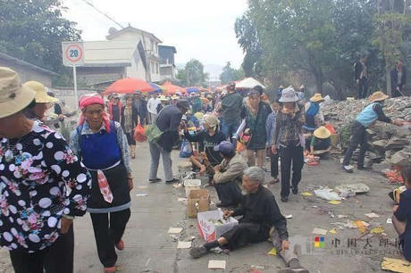 大理"丐帮大会"召开 云南各路乞丐纷至沓来