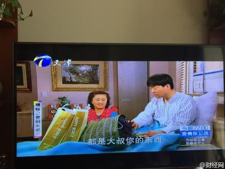 没有新闻的城市 天津卫视仍在播韩剧