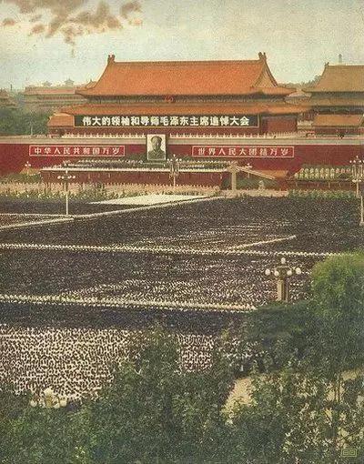 历史上的今天:1976年9月9日 毛泽东逝世