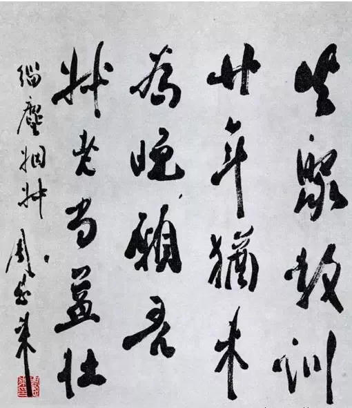 Ϊ��绳����