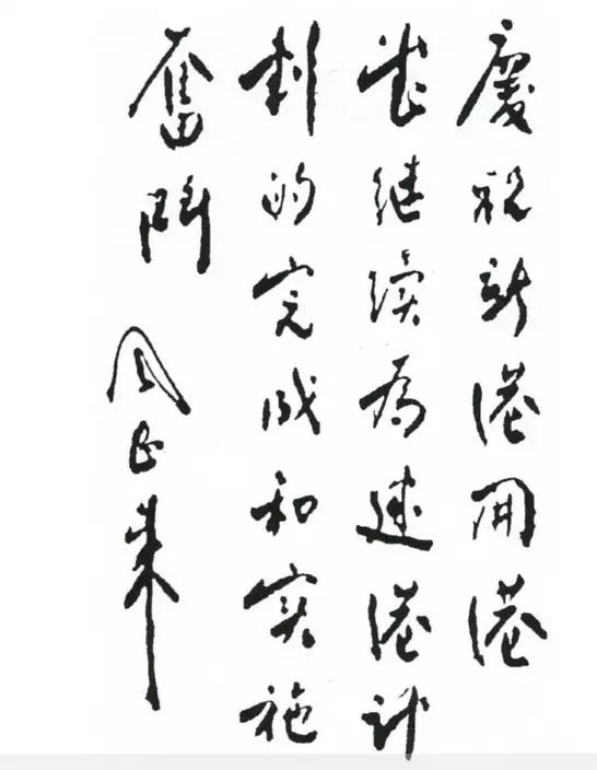 1952��10��17���ܶ�������Ϊ�����¸۵�һ�ڽ����깤�������