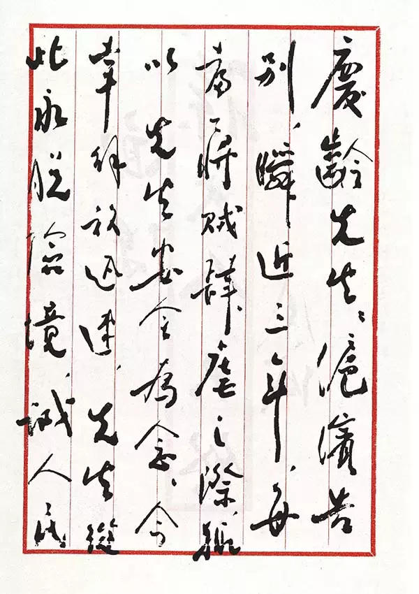 ͼƬ26