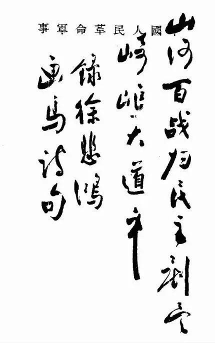 ¼�챯�軭����