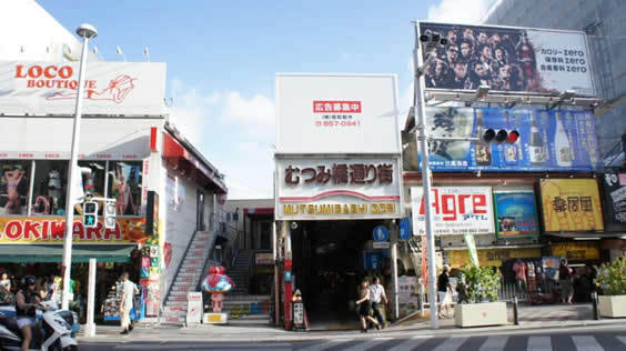 去日本冲绳买什么好用又便宜?日本必买清单 -