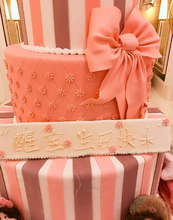 章子怡女儿醒醒的生日蛋糕真特别