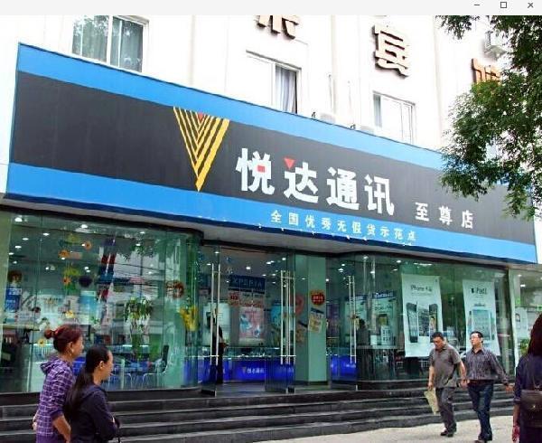 5aW955S35Lq65LiN5piv5ryU5Ye65p2l55qE_... 神木林图片_白丝袜女生女童神木林_丝袜全包木乃伊