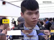神吐槽:两岸风水轮流转十个茶蛋都不换
