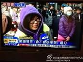 神吐槽:两岸风水轮流转十个茶蛋都不换