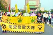 神吐槽:两岸风水轮流转十个茶蛋都不换