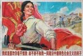 神吐槽:两岸风水轮流转十个茶蛋都不换