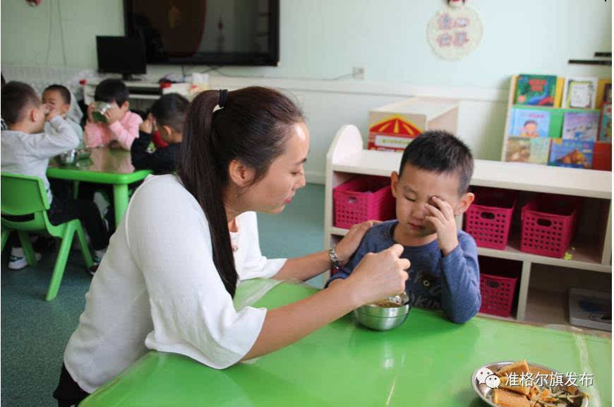 【关注】真实记录准旗幼师的一天 向你们致敬