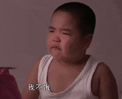卧槽周刊：平生第一次经历 什么叫无路可走图片
