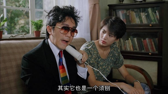 神吐槽：有的老师被教育事业耽误了 有的老师耽误了教育事业