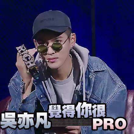 神吐槽：有的老师被教育事业耽误了 有的老师耽误了教育事业