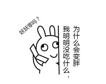 神吐槽：有的老师被教育事业耽误了 有的老师耽误了教育事业