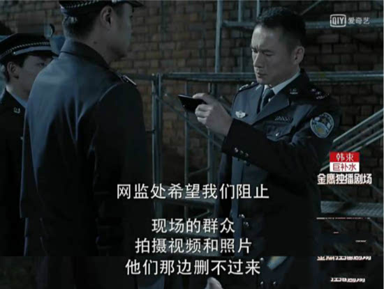 神吐槽：当代网民不好惹，大家一起上王者